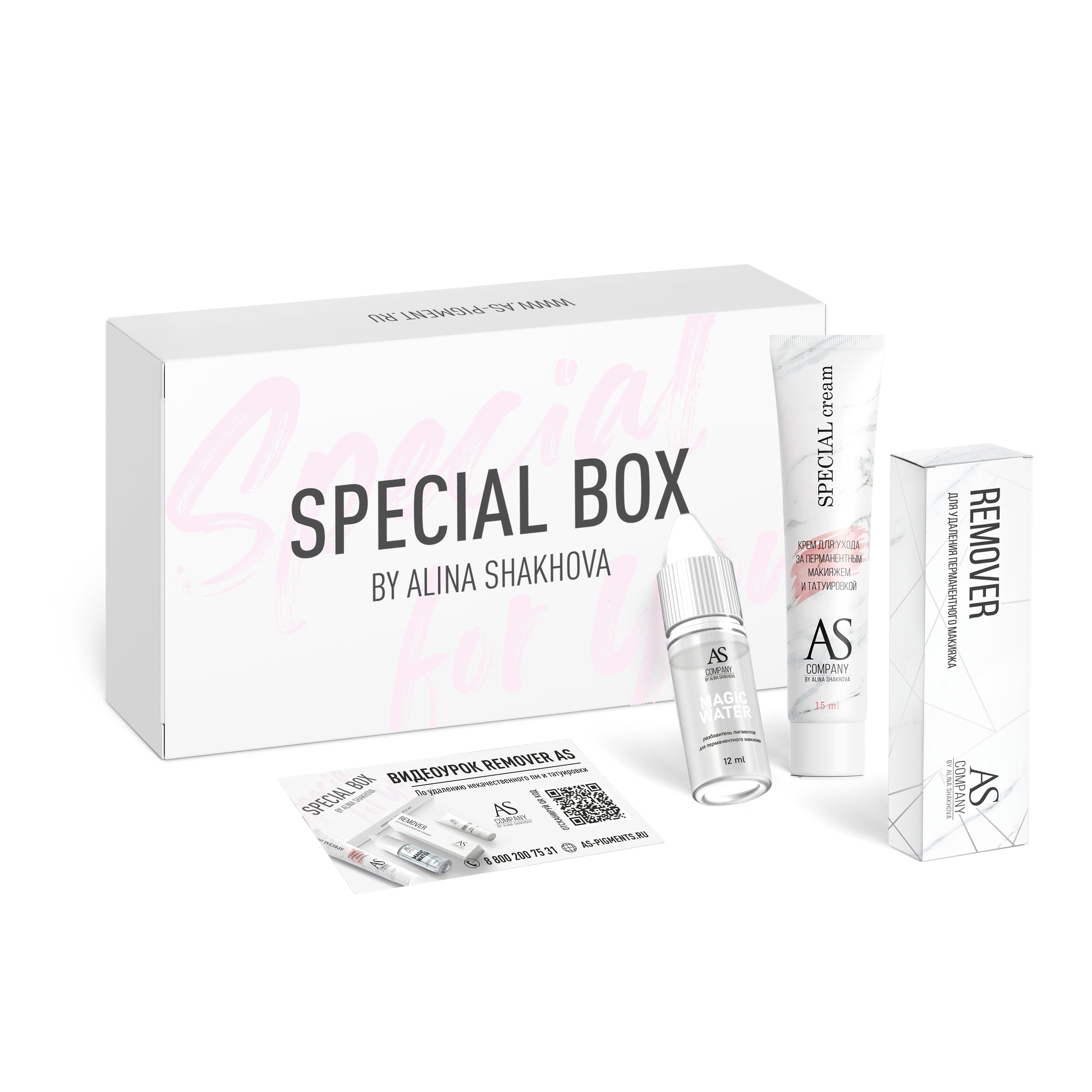 ALKALINE REMOVER (pH 12,6) – SET SPECIAL BOX