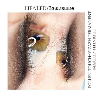 BLACK DIAMOND (AS PIGMENTS)